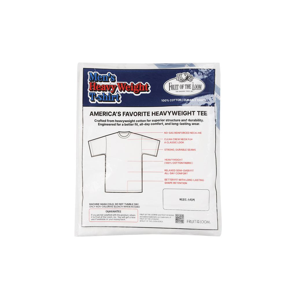 Peulusobeudeolum [2Pack] Heavyweight T-Shirt (White)