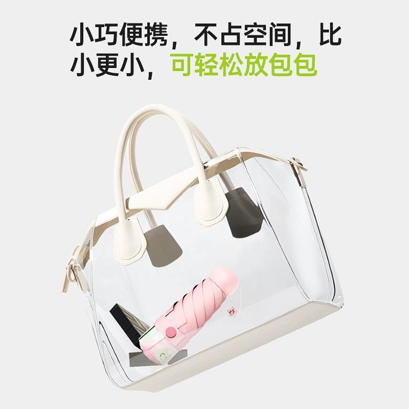 50% umbrella Double keel parasol Vinyl digital printing Sun umbrella Pocket umbrella