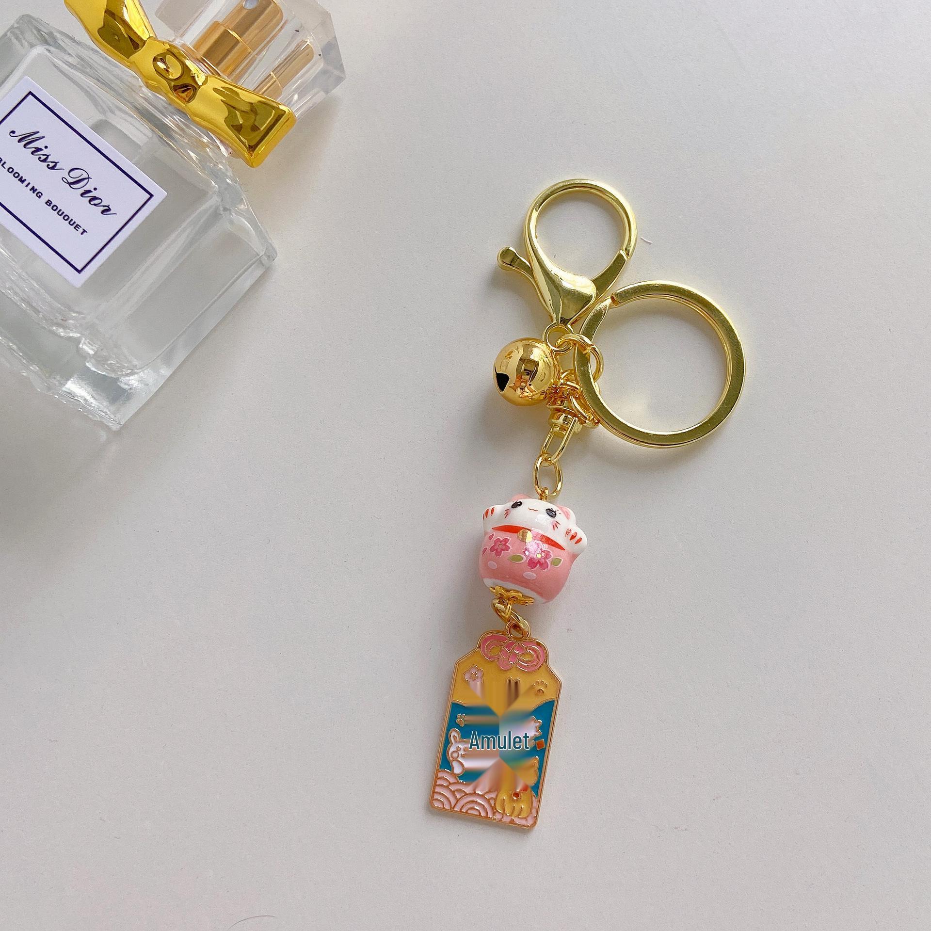 Amulet Ceramic Lucky Cat Keychain - Metal Pendant for Traffic Safety & Health