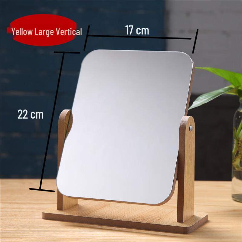 Oeny Rotating Wooden Desktop Vanity Mirror