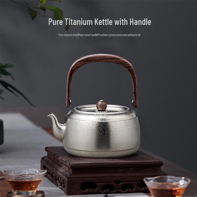 edish Portable Titanium Camping Kettle Set
