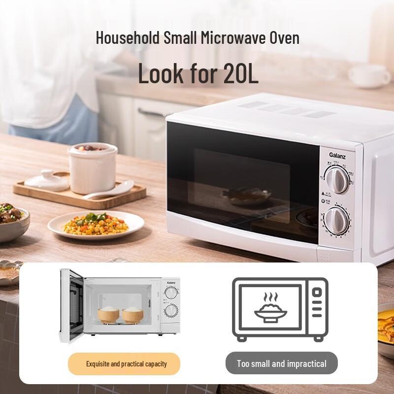 Galanz 20L Home Microwave Oven CN plug (adapter included)