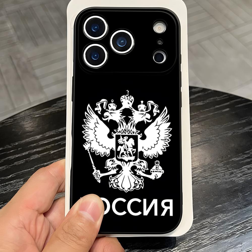 Russia Russian Flag Emblem National Phone Case For IPhone 17 Pro Max 16 15 14 Pro Max 13 11 X Xs Xr 8 7Plus Silicone Cover
