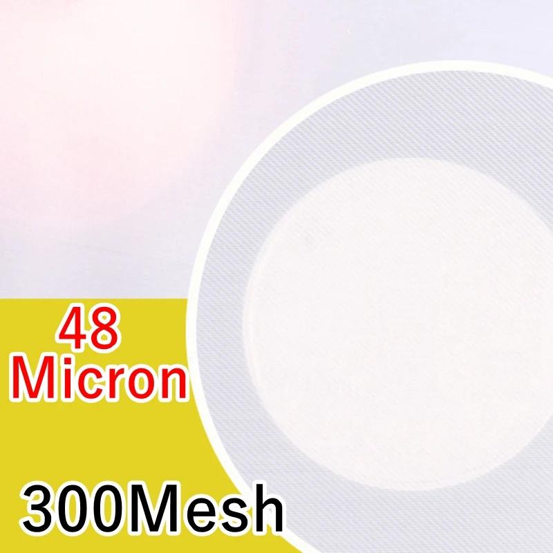 Food Grade Nylon Filter Net 20-500 Mesh Micron Kitchen DIY Food Oil Filter Mesh Fabric Precisely Wine Beer Brewing Strainers