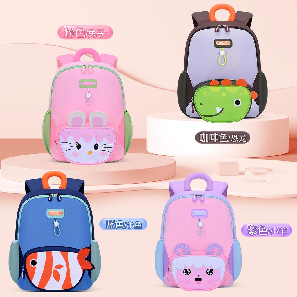 New kindergarten small and middle class men and women cartoon cute backpack lightweight children's fun baby backpack
