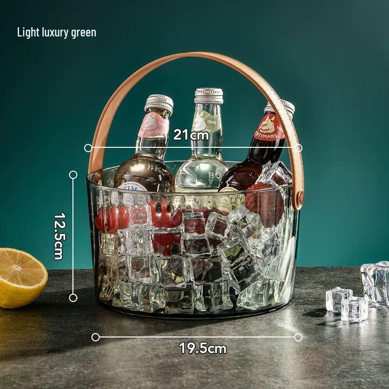 Portable Acrylic Ice Bucket with Leather Handle