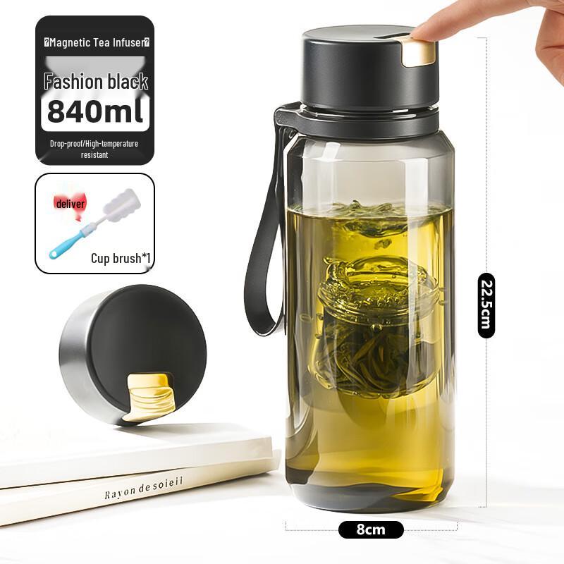 Portable Magnetic Tea Infuser Sports Bottle