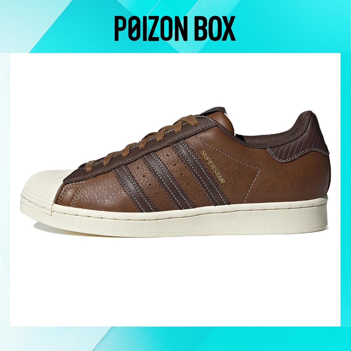 

adidas originals Superstar Dark Brown Black White