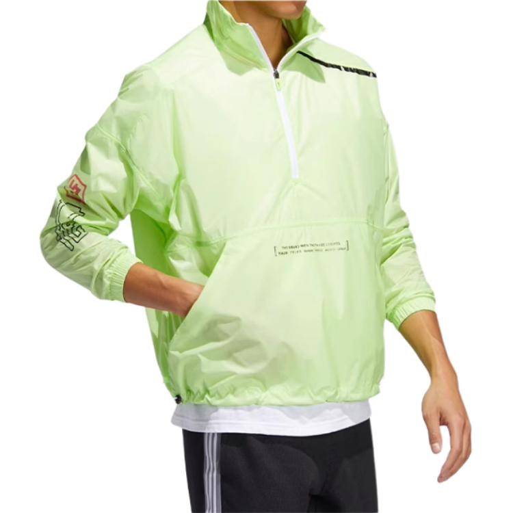 Adidas Jacket Men's Light Green FT2848