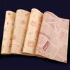 Oil-Absorbing Food-Grade Cooking Paper: Tray Liners for Frying, Grilling, Baking, Roast Duck, and Sandwich Wrapping.