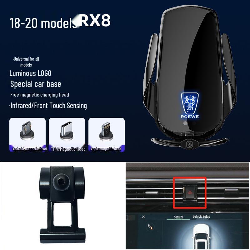 Magnetic Wireless Fast Charging Phone Holder for Roewe 350, RX5, I5, I6, RX8, MAX