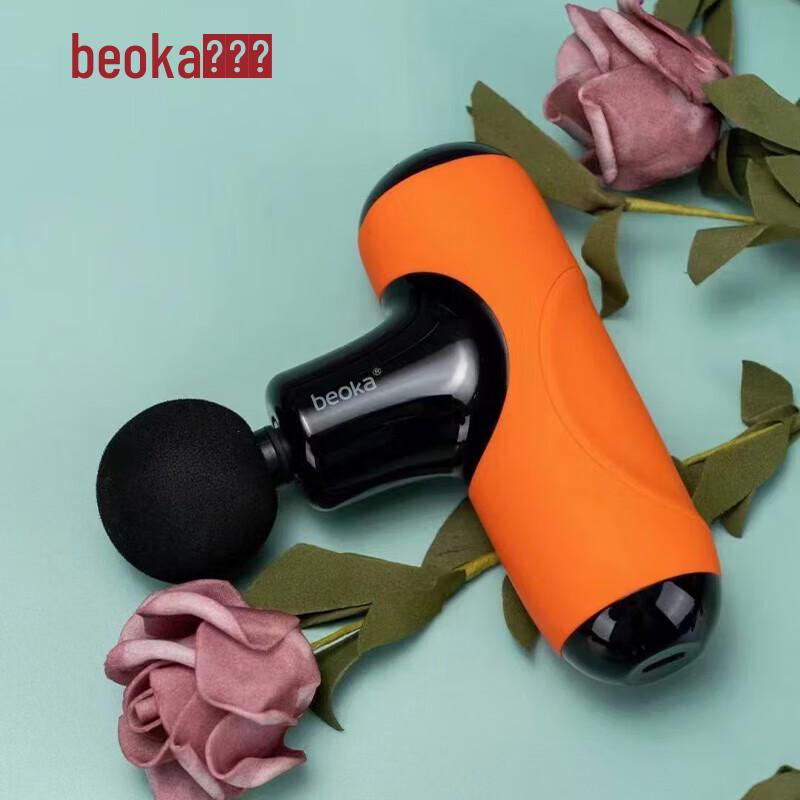 

Beoka Mini Deep Tissue Muscle Massage Gun