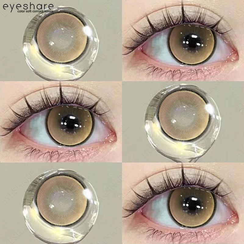 

EYESHARE Coloured Contacts Brown Eye Lens Gray Natural Makeup Contact Lens Eyes Annual Use