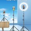 Multifunktions-Selfie-Stick & Stativ für Live-Streaming: Perfekt für Content Creators & Online-Kurse