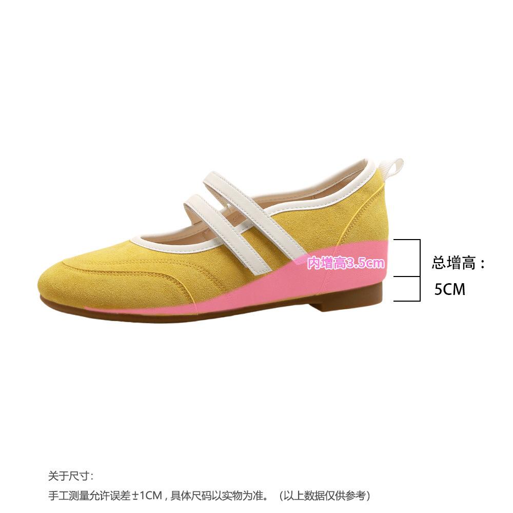 New retro color matching double word with versatile casual Mary Jane shoes inner height increase light mouth single shoes