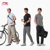 Li-Ning Men's Comfort Sun Protection Short-Sleeve Polo Shirt