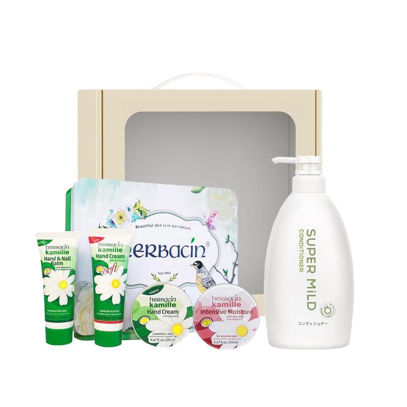 Herbacin Chamomile Wash & Care Gift Set