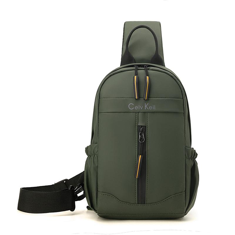 Men's Fashion Chest Bag - Solid Color Nylon Crossbody Sling for Outdoor & Casual Wear (Lightweight & Durable Shoulder Bag)