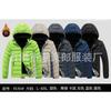Winter New Hooded Cotton Clothes H Cotton Clothes Men's Jacket Medium Green Large Size