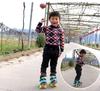 Children's Double-Row Four-Wheel Roller Skates with Protective Gear
