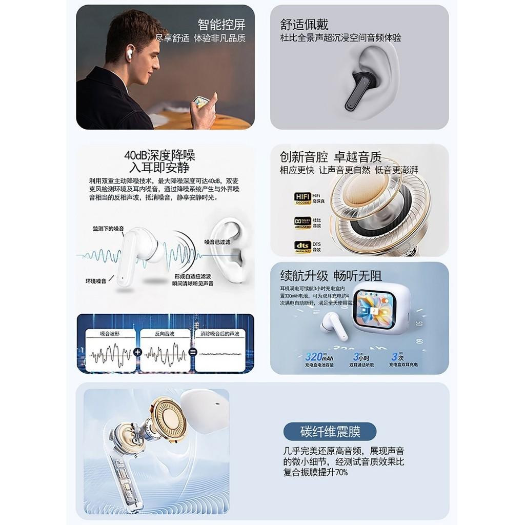 New Touch Screen Gaming Headset Sports Noise Cancelling Bluetooth Earphone