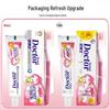 Dr. Tooth Kids Anti-Cavity Fluoride Toothpaste Set