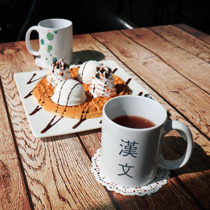 

tb828-Design Mug 2p-Chinese Characters