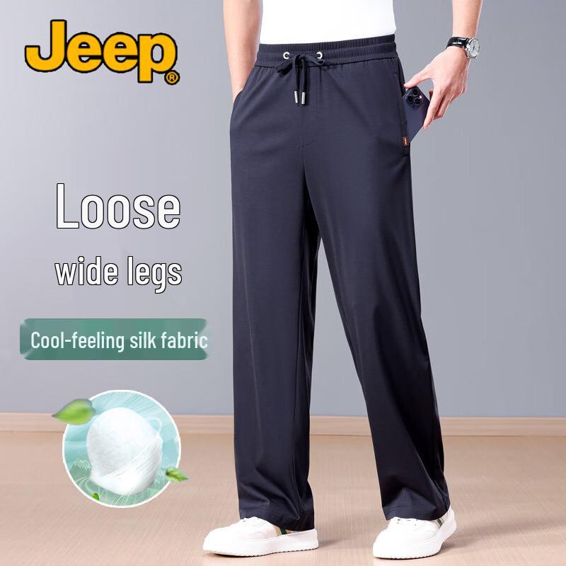 

JEEP Men s Silky Loose Straight-Leg Casual Pants 4XL