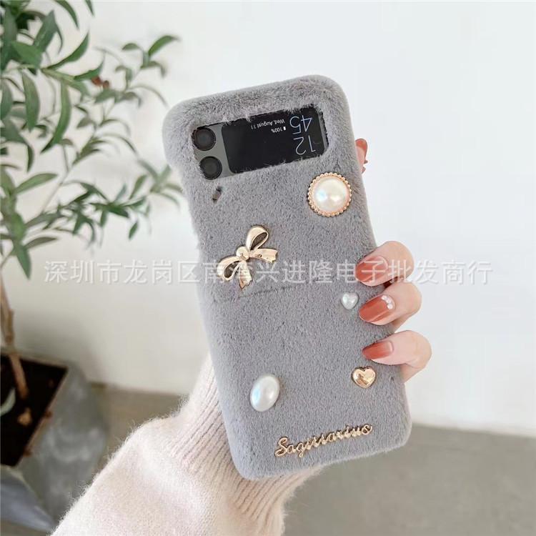 Applicable To Samsung Z Flip4 Plush Mobile Phone Case Zflip3 Bow Pearl Solid Color Protective Case Autumn and Winter Hair Case