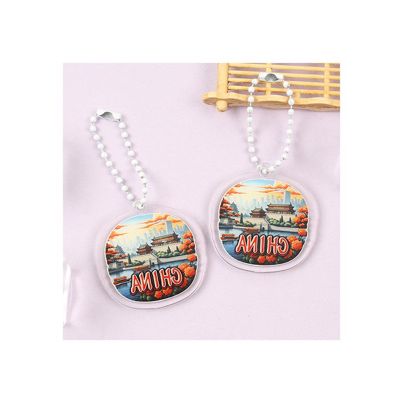 Iconic Landmark Acrylic Keychain Pendant - National Style Architecture Commemorative Souvenir