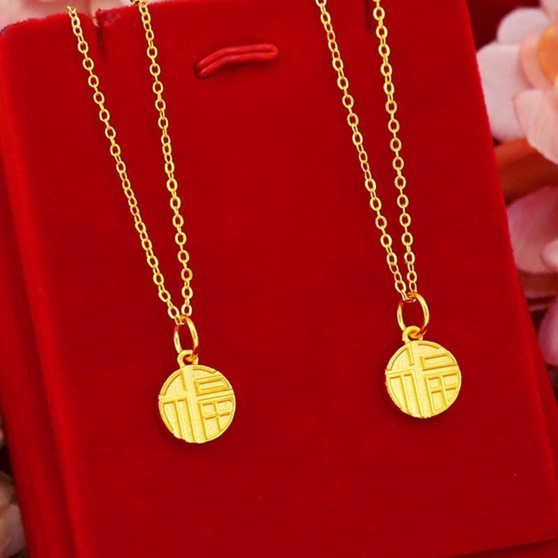 

Vietnamese Gold-Plated Copper Fu Character Pendant Necklace for Women Small Fu Pendant
