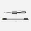 2.4A Fast Charging Key Chain Data Cable Lanyard USB Charger Cable For Android Type-C Support Data Transmission