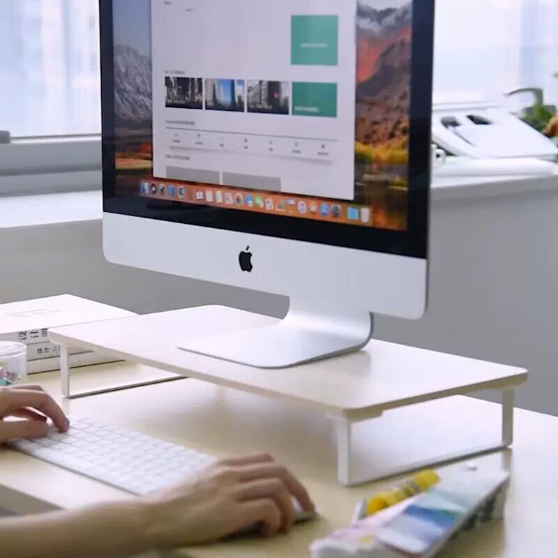 Desktop Monitor Riser with Keyboard Storage