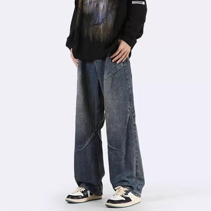 Men's American Trendy Loose Wide-Leg Pleated Denim Jeans