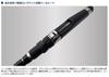 Uzaki Nissin Freed Sea Fishing Pond Pulse Fishing Double Axis 3304