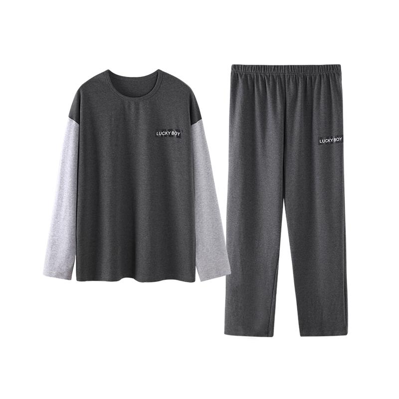 Βαμβακερή Πιτζάμα Σετ Κομψό Μινιμαλιστικό Στυλ Πιτζάμες Μεγάλο Μέγεθος Φόρμα Σπιτιού για Αγόρι Φθινόπωρο Χειμώνας Ανδρική Καθημερινή Ρόμπα