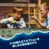 LEGO Dreams Crocodile Submarine Toy Building Blocks for Kids Ages 8-10, Vehicle Playset