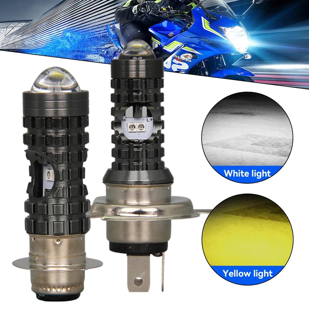 Motorcycle LED Headlight H4 P15D Hi/Low Lights Dual Colors Headlight Projector Lens Bulb Motor Driving Lights DRL Front Lamp