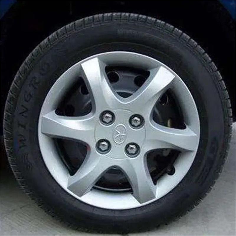 14-Inch Wheel Covers for JAC Refine RS & A13 Steel Decorative Covers