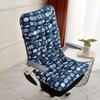 Ergonomic Office Chair Cushion with Integrated Backrest Support - Suitable for Multifunctional Use of Home and Car Seats