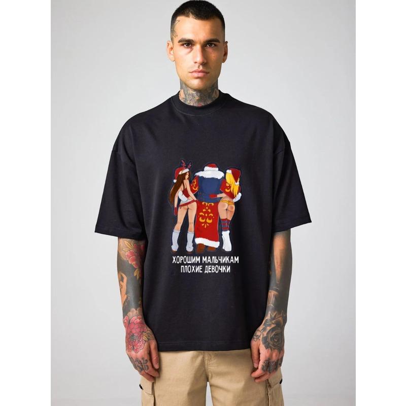 Oversized T Shirt Black Christmas Santa Claus With Two Girls And Russian Text For Casual Wear