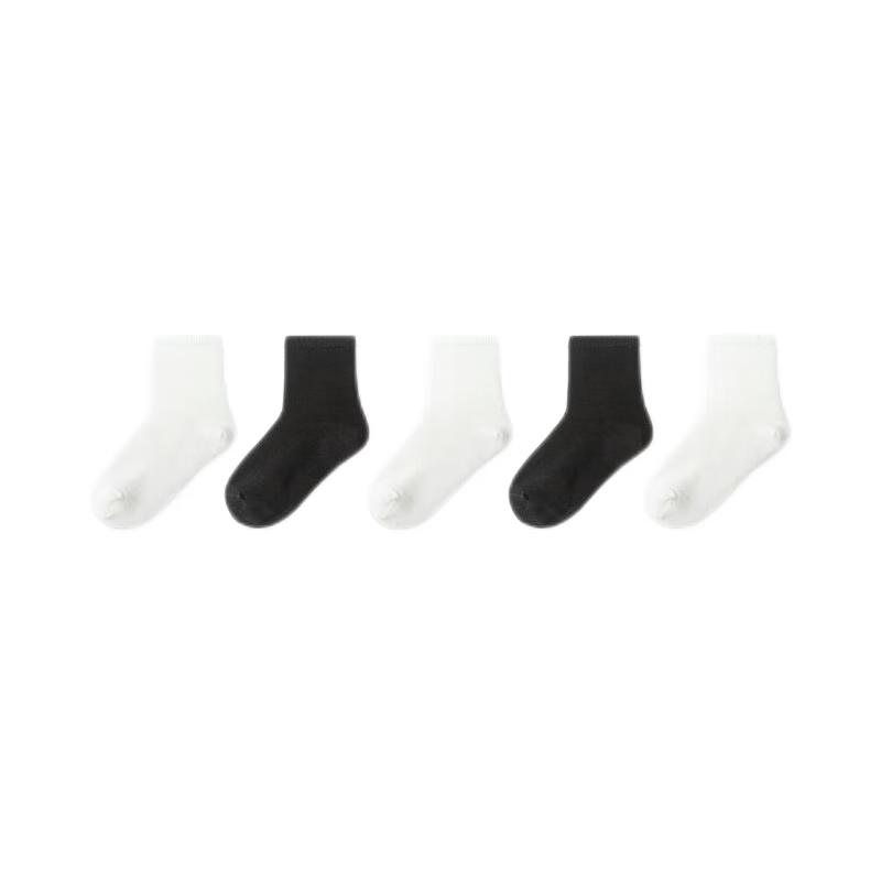 Balabala Kids  Solid Cotton Mid-Calf Socks (5-Pack) 100cm