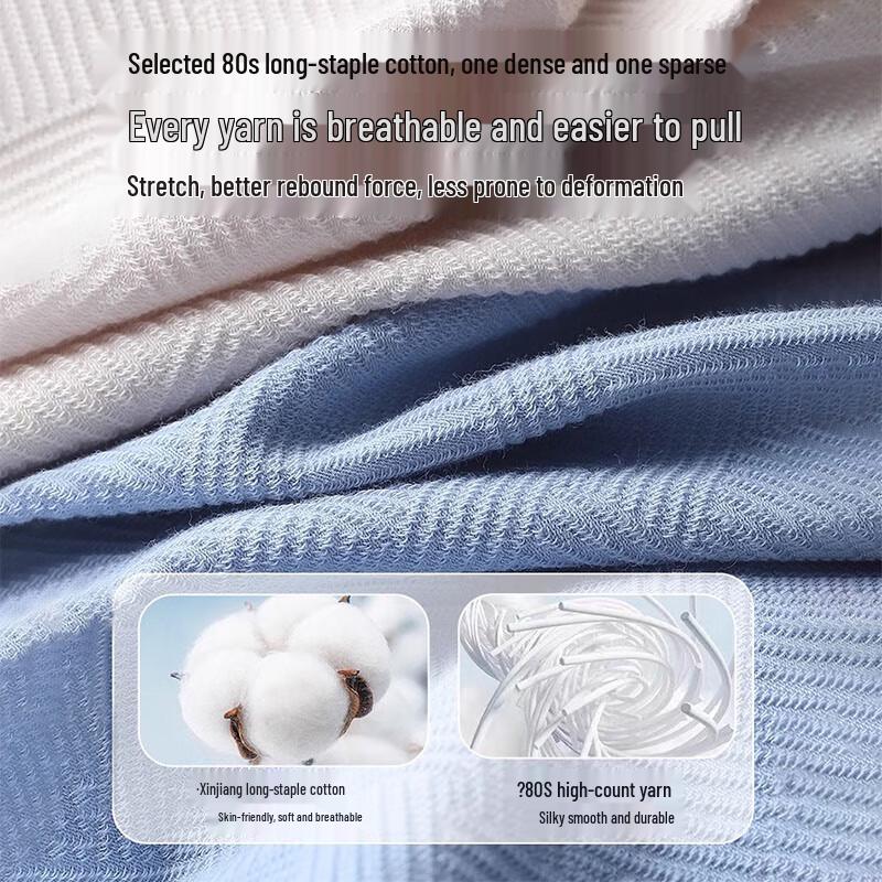 Meijisibang Men's 7A Antibacterial Cotton Boxer Briefs