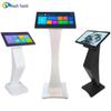 Floor-Standing Interactive Touchscreen Kiosk