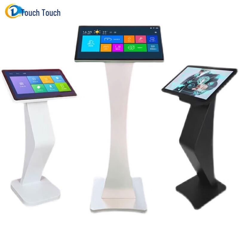 Floor-Standing Interactive Touchscreen Kiosk