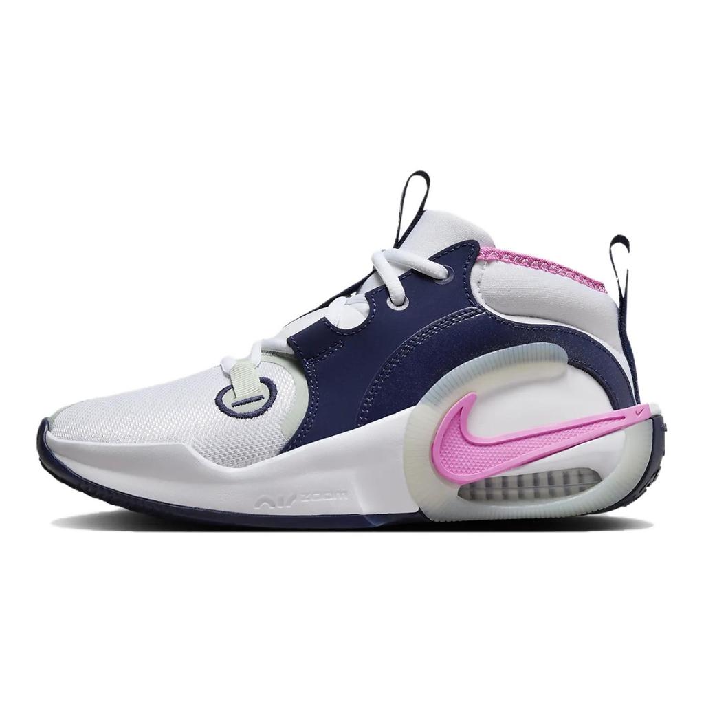 New Nike Air Zoom Crossover Anti Slip Wear Resistant Low Top Children's Basketball Shoes White Blue Pink Teenagers FB2689-102