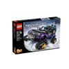 LEGO Technology Mechanical Set Extreme Snowfield Adventure Vehicle Building Blocks 2001 5000 42069