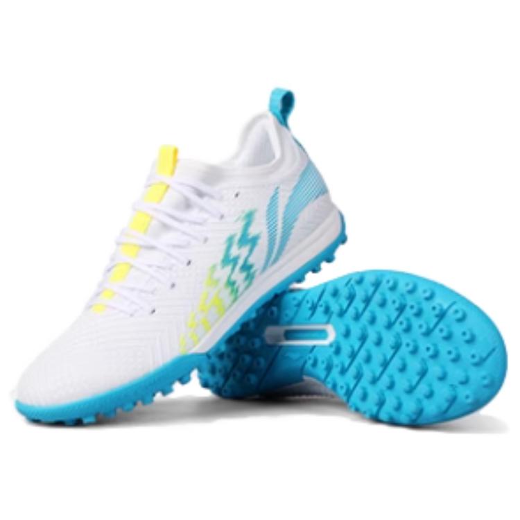 Li Ning Shadow Swift 2 MG Multi Ground Soft Ground Synthetic Leather Cushioning, Wear Resistant Soccer Shoes Men's YSTU015-1