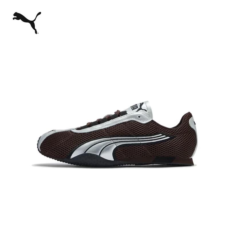 Puma H-Street 403692 Unisex T-Head Shoes