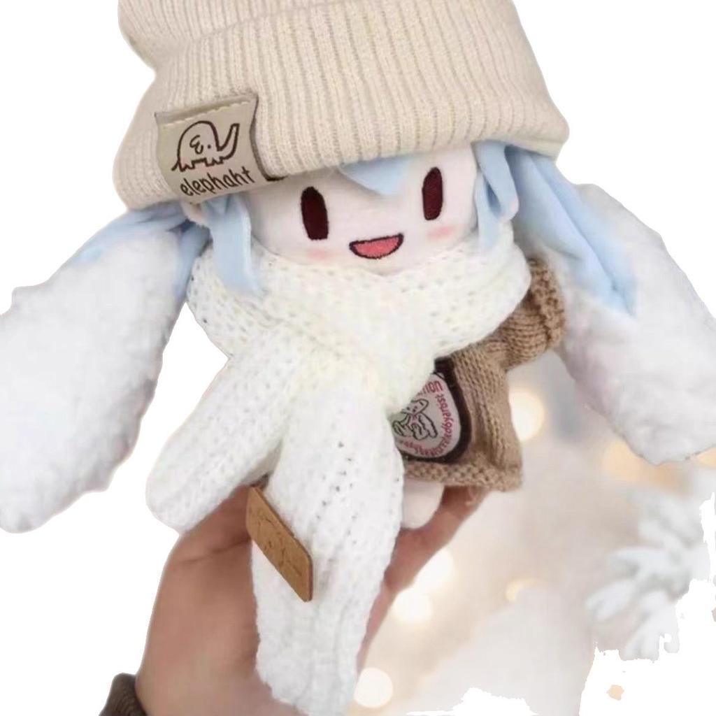 15cm Yukineko Cotton Plush Doll - Replaceable Outfit, Cute Birthday Gift